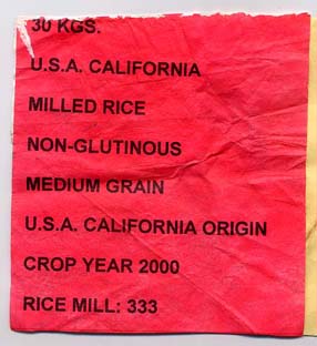 Cette année on retrouve ces mêmes étiquettes, mais avec "crop : 2004"