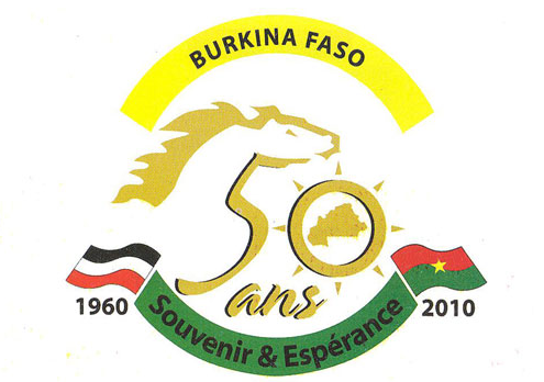 Logo officiel du cinquentenaire de l'indépendance