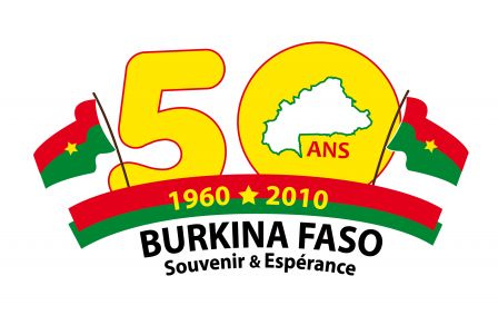 Autre logo du cinquantenaire